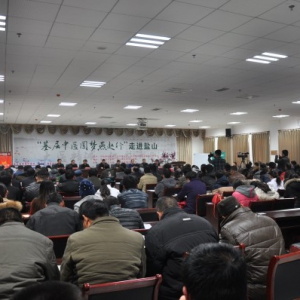 “基层中医圆梦燕赵行”走进张锡纯故里盐山县
