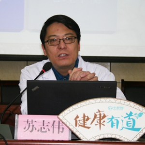 《健康有道》159期: 睡眠障碍中医治疗与调护
