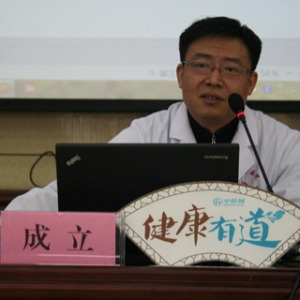 《健康有道》166期: 如何告别失眠的日子