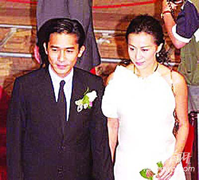 梁朝伟宴请家人, 嘉玲与未来婆婆小姑相见欢