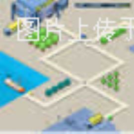 益智游戏：运输大富翁