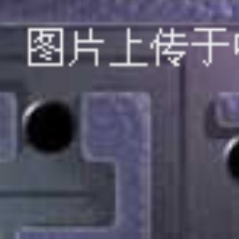 益智游戏：滚珠台