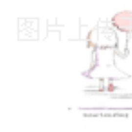 益智游戏：无头小美眉