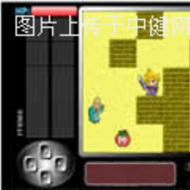 益智游戏：魔王迷宫