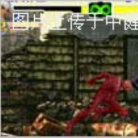 动作游戏：格斗之王2000