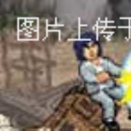 动作游戏：功夫周星驰
