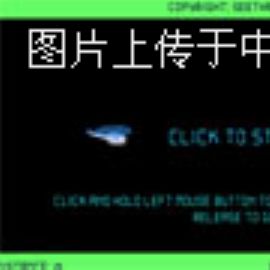 益智游戏：是男人就飞过10000米