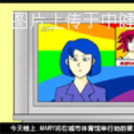 益智游戏：当红明星之死