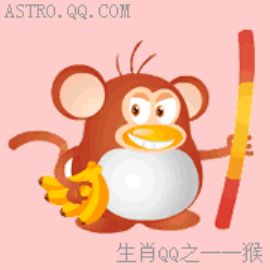 谁需要小心爱情骗子