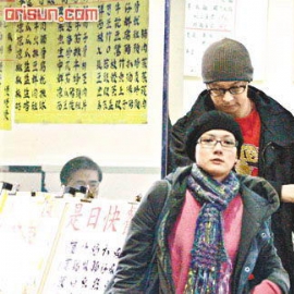 卢巧音与设计师男友同居