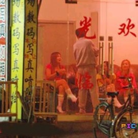实拍洗头房：夜色最沉沦的“角落”(组图)