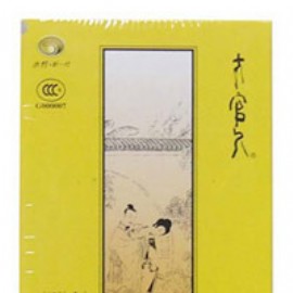 热荐：12星座最新潮的安全套