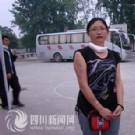 美丽教师带40学生逃离死亡