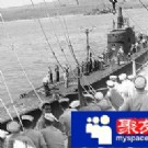 带着黄金去打仗，二战史上最昂贵战争