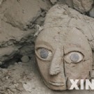 千年木乃伊秘鲁出土 面罩眼神坚毅令人震惊