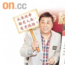 裁员波及一线艺人 米雪夏雨签包薪约触礁