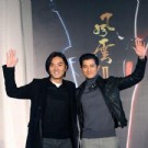 再聚《风云》 郭富城郑伊健自信演技有提高