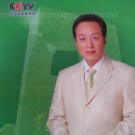 怀念央视主持人罗京旧照大公开(图)