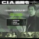 益智游戏：侦探推理小游戏