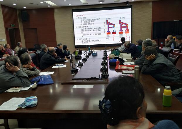 [第297期]老年人合理用药