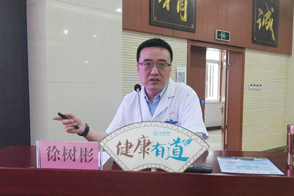 [第1247期]分享给您血管动脉硬化的健康指导