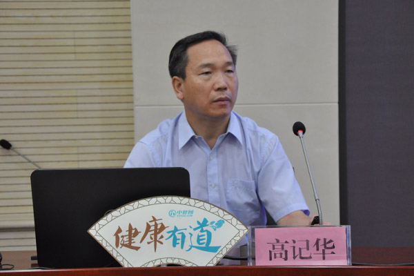 [第1253期]便血不是小事儿 给您的健康警示！