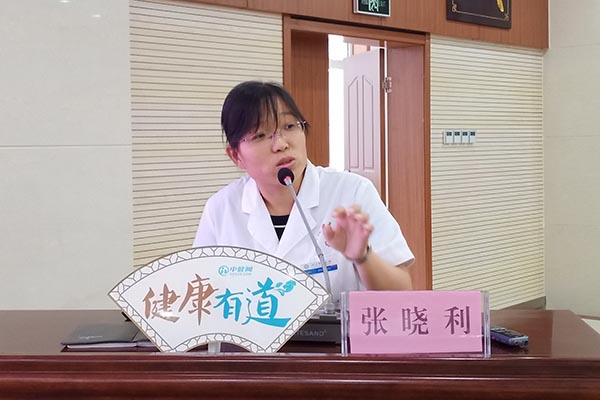 [第1255期]夏季脾胃病常发 应该如何调理脾胃