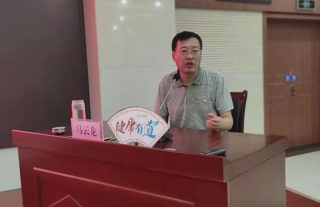 [第1261期]专家为你揭秘肢体浮肿与血管健康