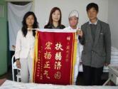 少女拒绝卖淫被逼自焚续：少女已康复出院