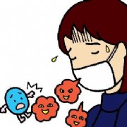 节日出行 注意预防乙型流感