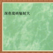 研究发现：深色瓷砖辐射大