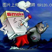 香烟包装警示语面积要扩大