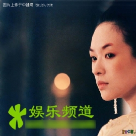 网友再泄高度机密 未曝光剧照抢先看