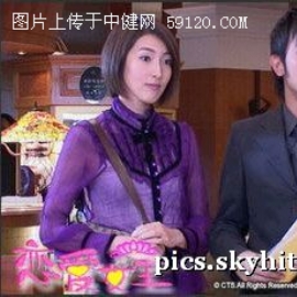 台湾偶像剧《恋爱女王》精彩剧照