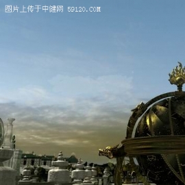 《圆明园》三维风景剧照