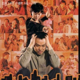 《更年期的幸福生活》精彩剧照