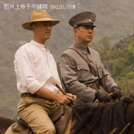电影《面纱》剧照