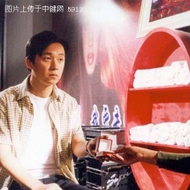 电视剧《镇长》精彩剧照