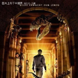 美国圣诞奇幻喜剧《博物馆之夜》海报曝光