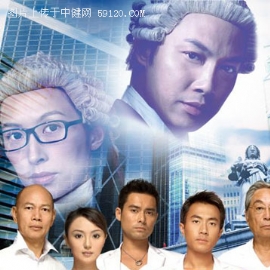 《义无反顾》精彩剧照