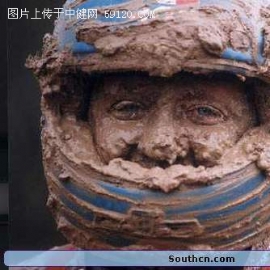 俺就是传说中的泥人张