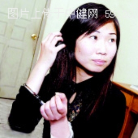 生活在社会阴暗处的卖淫女