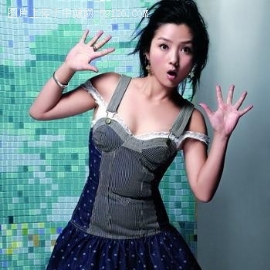 何洁努力减肥气质百变 甜美写真初尝性感