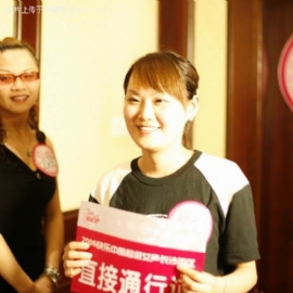 超女第三张直接通行证出炉 江苏刘禹佳获得(图)