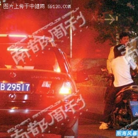 唐季礼林心如秘密幽会共度春宵被偷拍