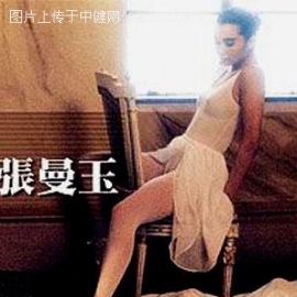 女色万能性感无敌 大牌女明星激情一刻