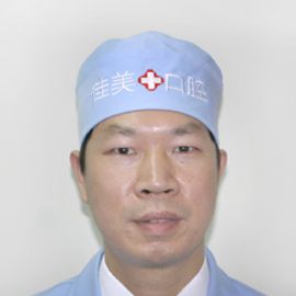 万佑发（北京佳美口腔医院）