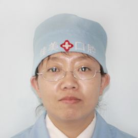 苑晓梅（北京佳美口腔医院）