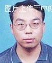刘焕强(河北省中医院)