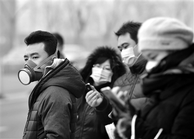 [第1122期]空气污染频现 哪些人群更该警惕
